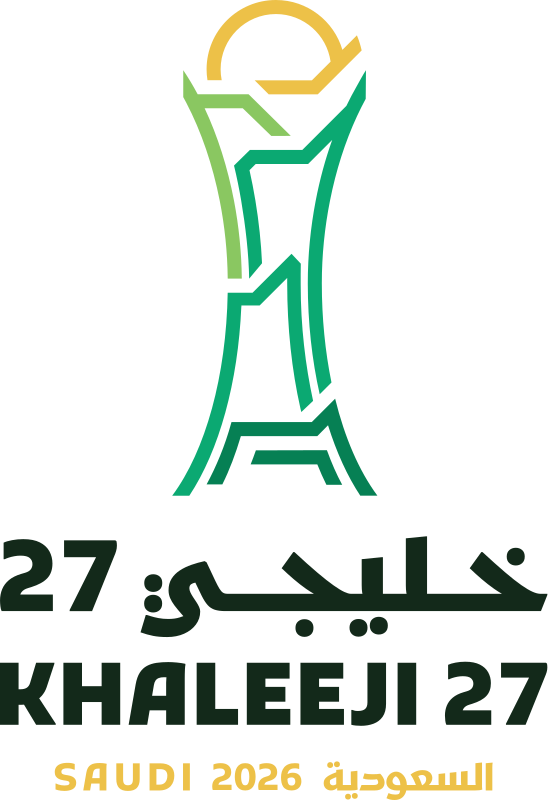 Copa del Golfo logo